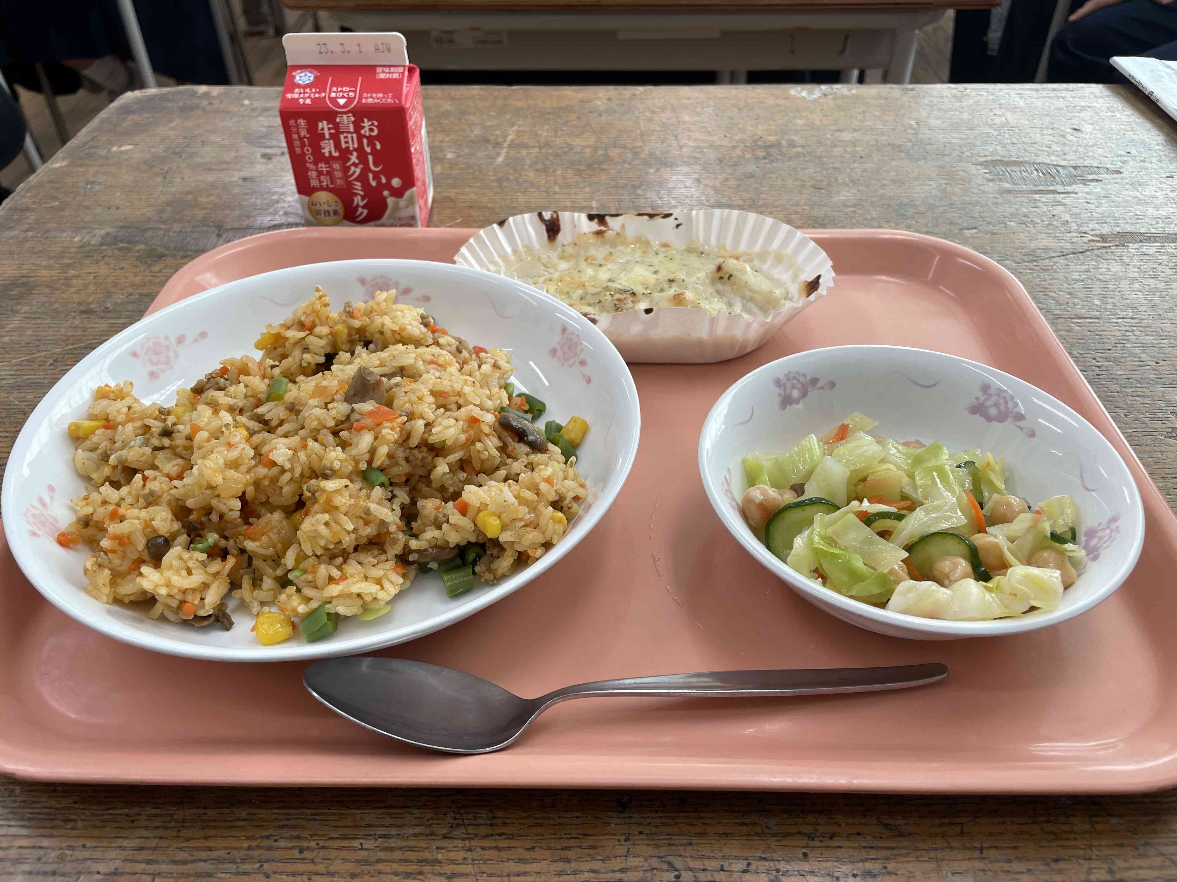 今日の給食 - 江東区立深川第二中学校(南砂仮校舎移転中)